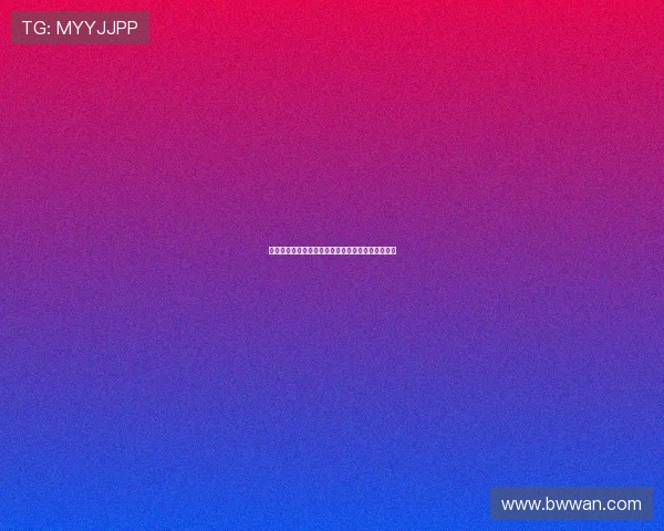 滑板与梦想交织的旅程:王娜的深度对话与人生启示